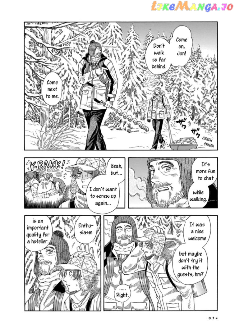 Hotel Metsäpeura e Youkoso chapter 16 - page 12