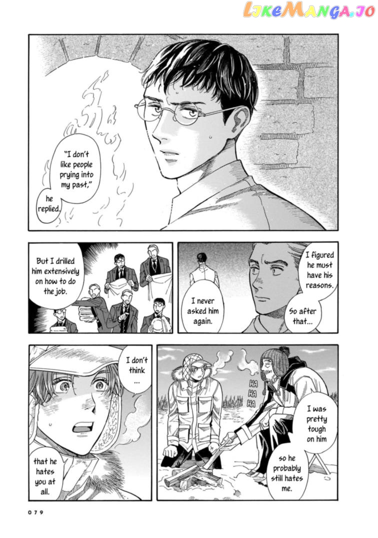 Hotel Metsäpeura e Youkoso chapter 16 - page 17