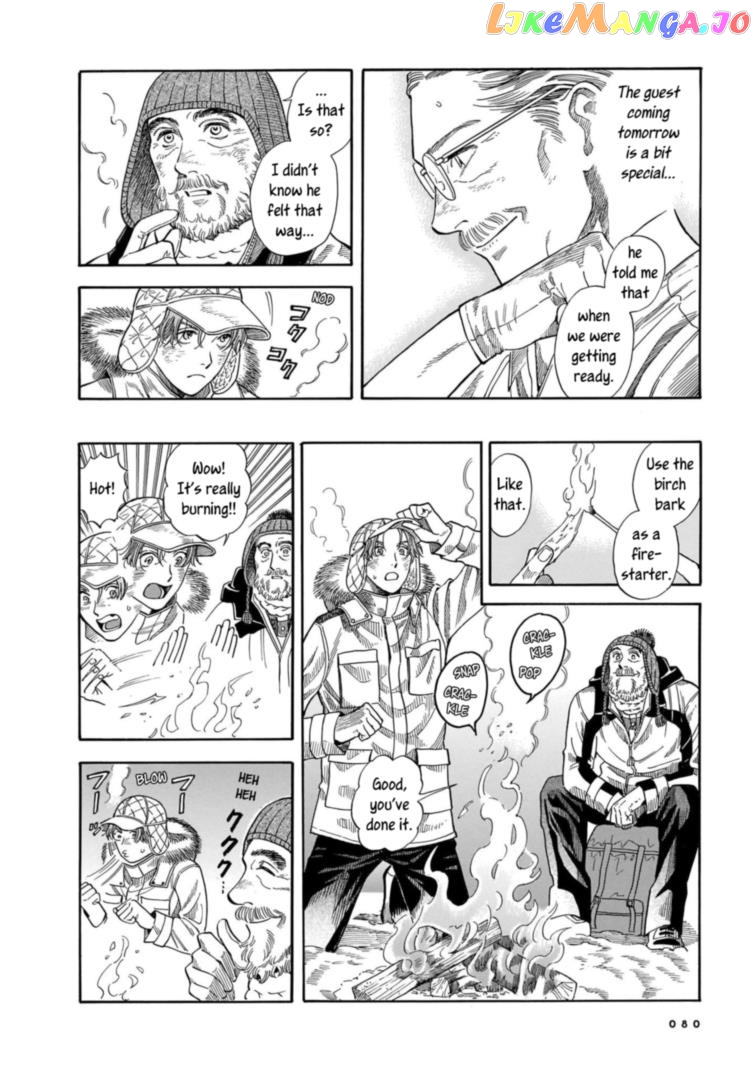 Hotel Metsäpeura e Youkoso chapter 16 - page 18