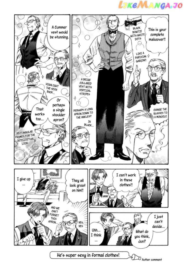 Hotel Metsäpeura e Youkoso chapter 16 - page 27
