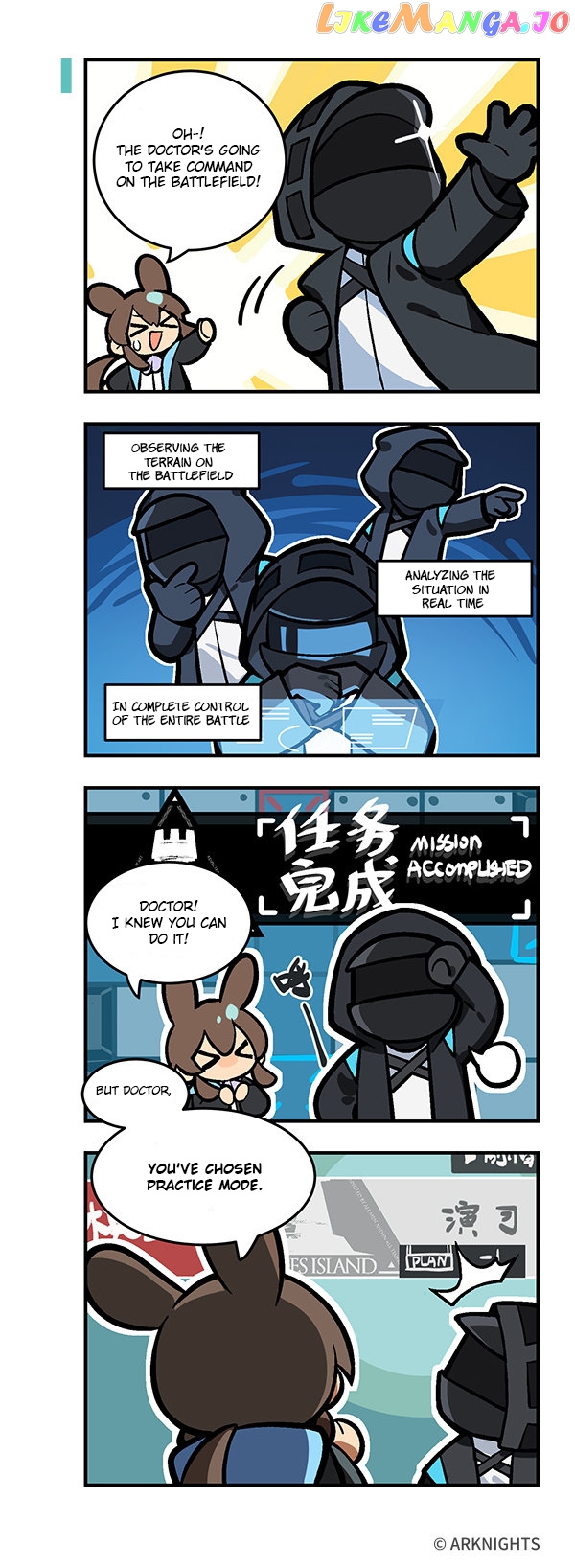 Arknights: 123 Rhodes Island!? chapter 2 - page 2