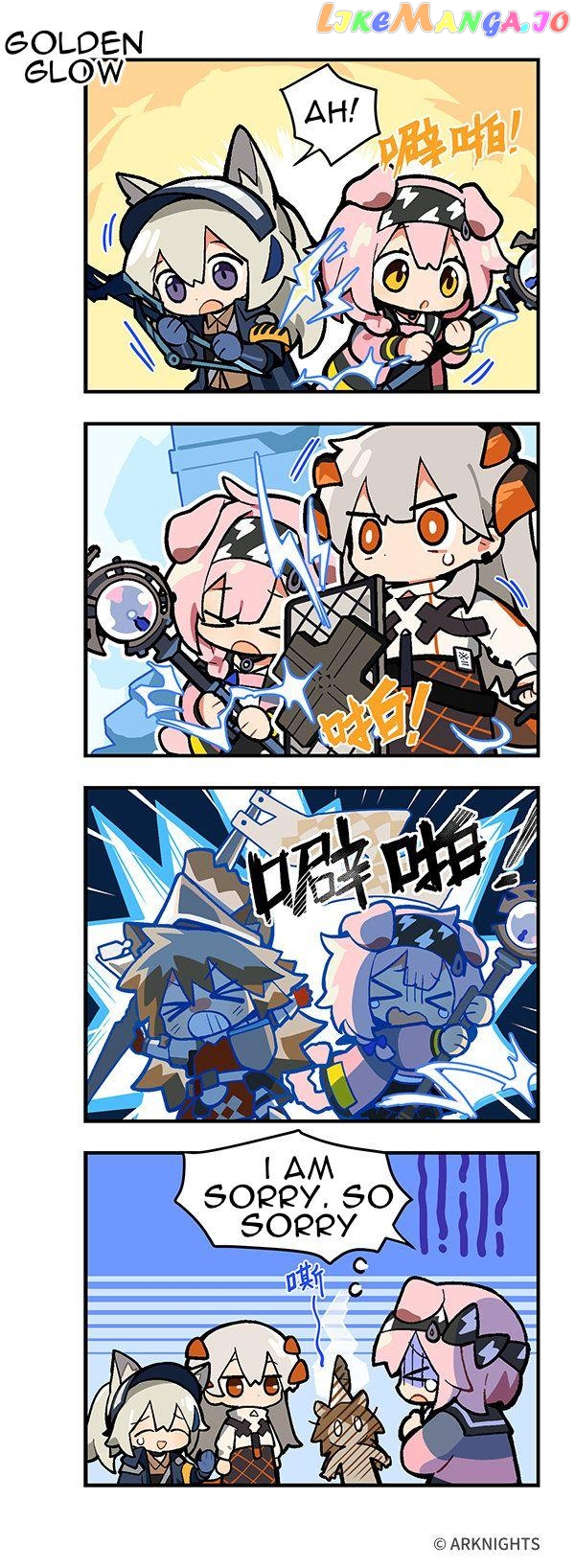 Arknights: 123 Rhodes Island!? chapter 8 - page 1