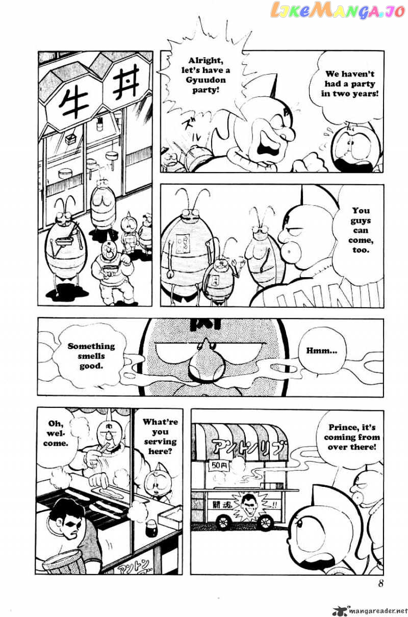kinnikuman - Manga chapter 81 - page 4