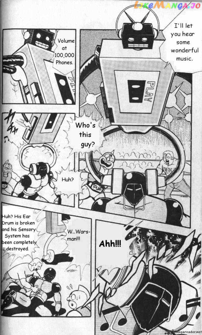 kinnikuman - Manga chapter 123 - page 4