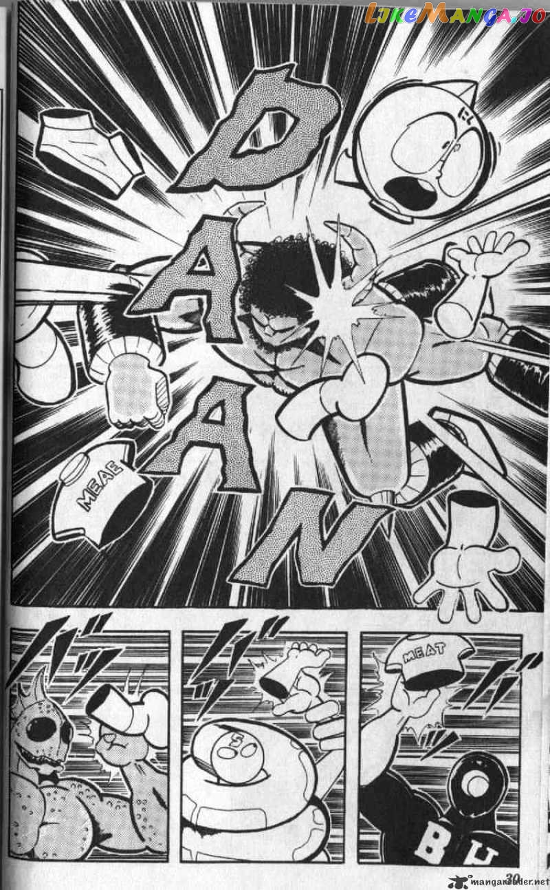 kinnikuman - Manga chapter 123 - page 8