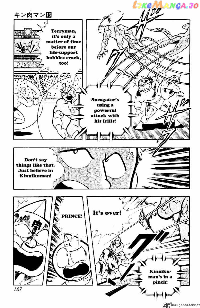 kinnikuman - Manga chapter 164 - page 9