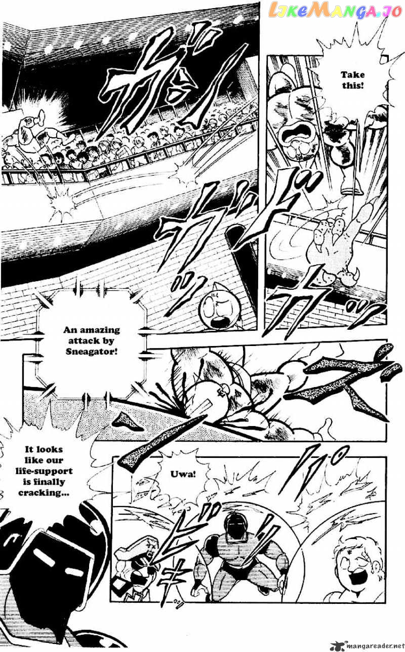 kinnikuman - Manga chapter 165 - page 3
