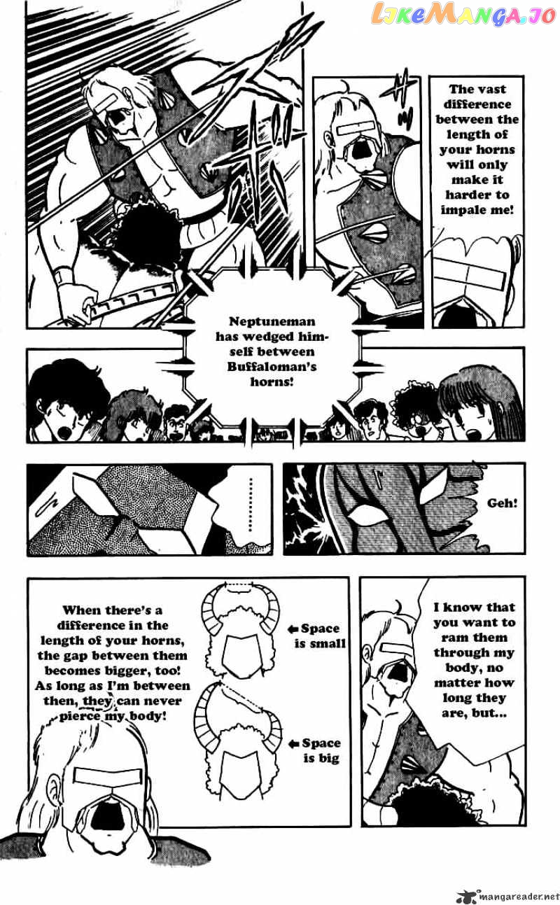 kinnikuman - Manga chapter 246 - page 9