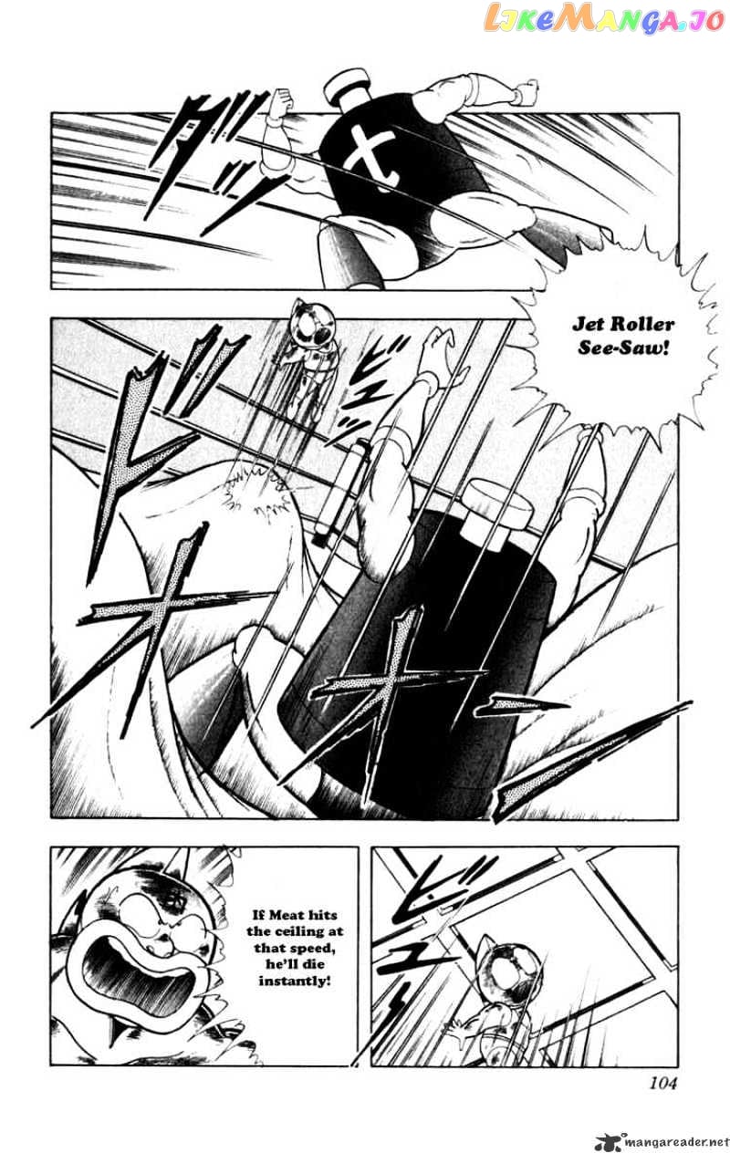 kinnikuman - Manga chapter 287 - page 18