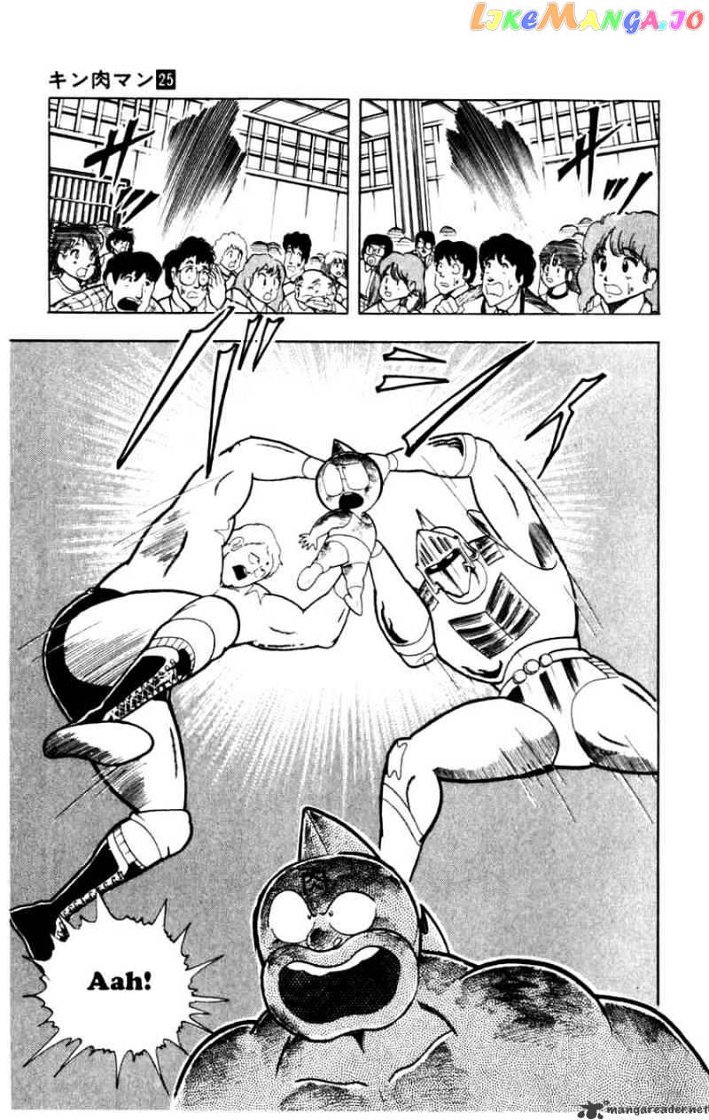 kinnikuman - Manga chapter 287 - page 19
