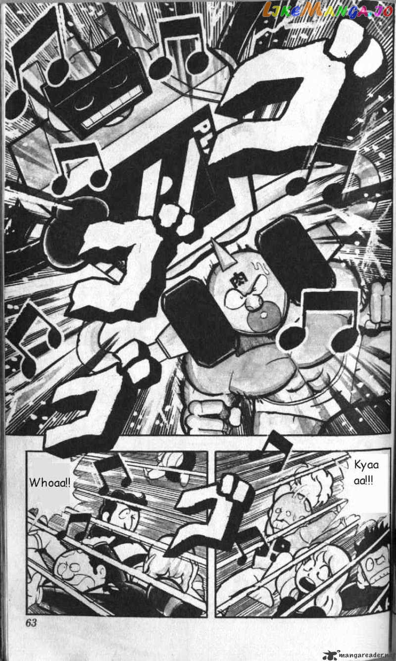 kinnikuman - Manga chapter 126 - page 3