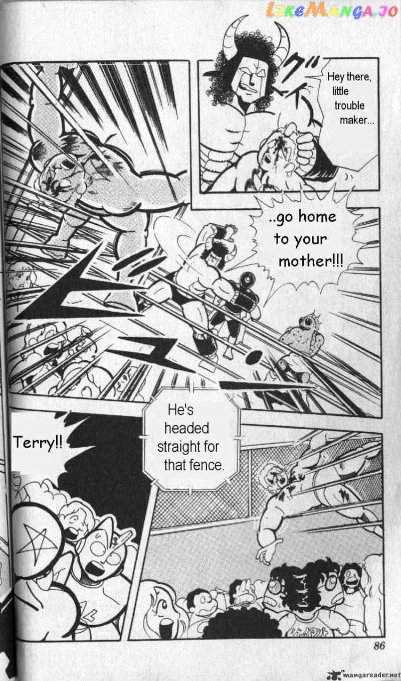 kinnikuman - Manga chapter 127 - page 11
