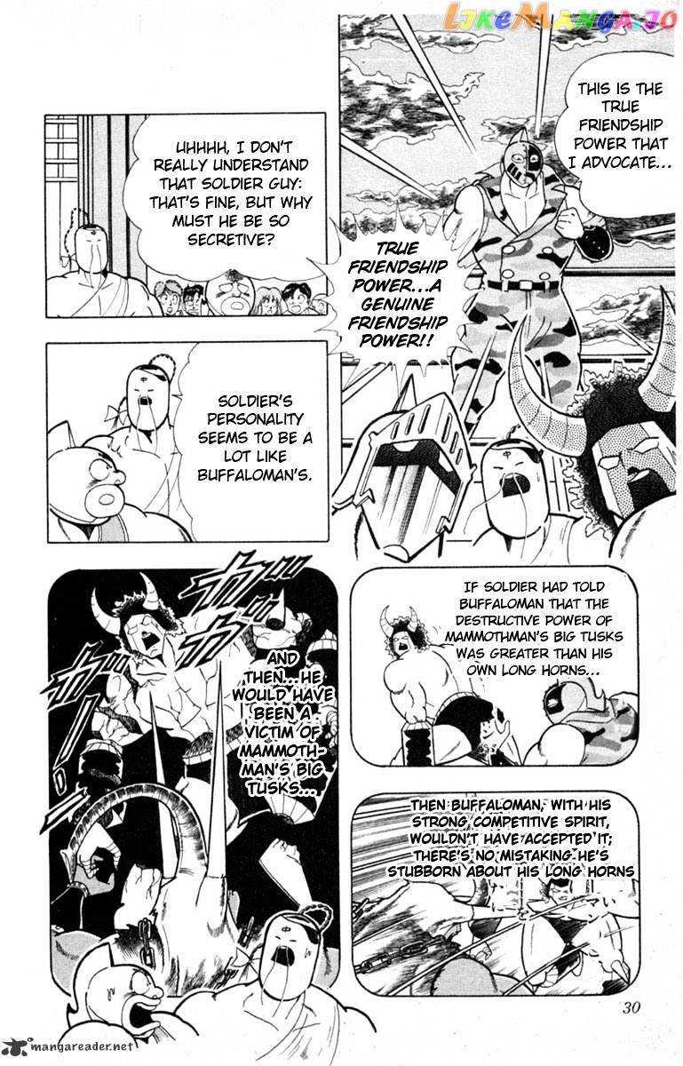 kinnikuman - Manga chapter 328 - page 4