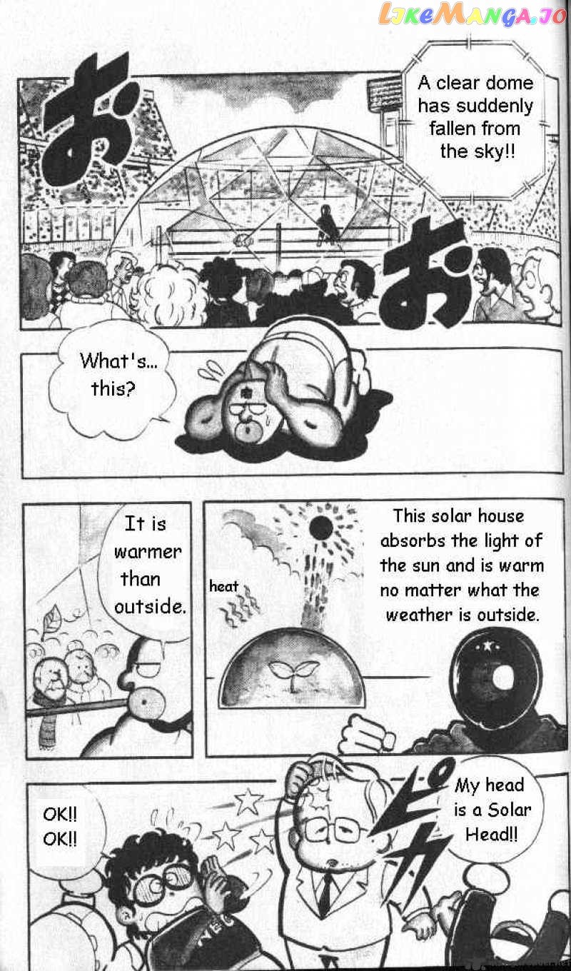 kinnikuman - Manga chapter 128 - page 5