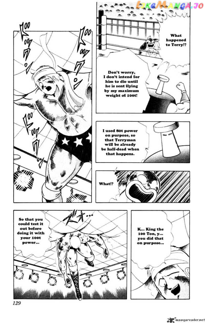 kinnikuman - Manga chapter 289 - page 3