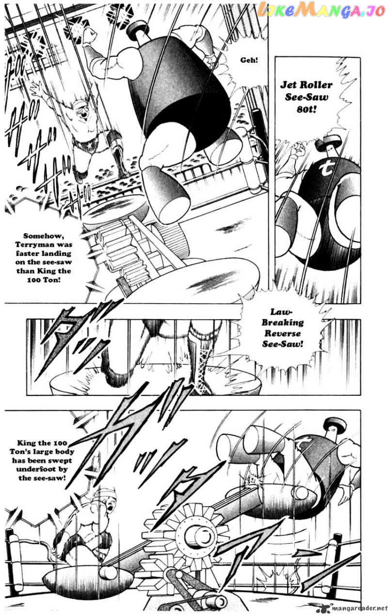 kinnikuman - Manga chapter 289 - page 5