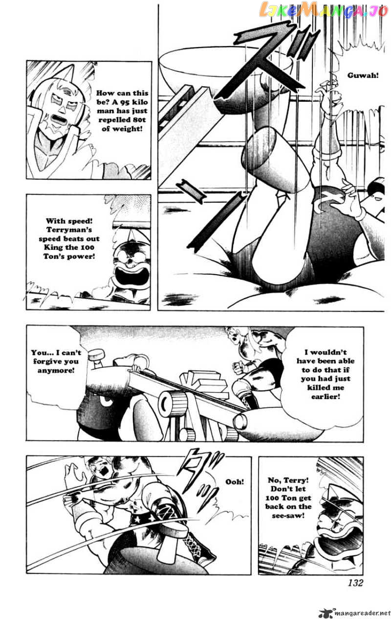 kinnikuman - Manga chapter 289 - page 6