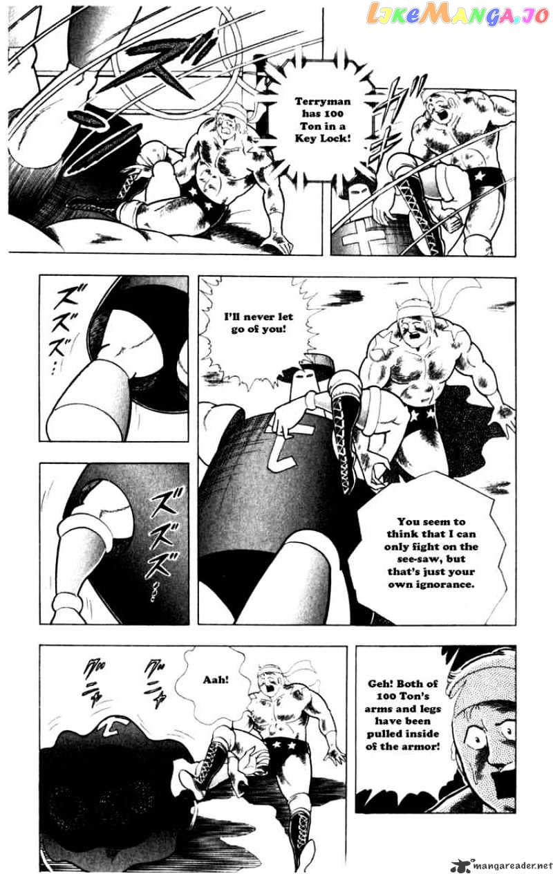 kinnikuman - Manga chapter 289 - page 7