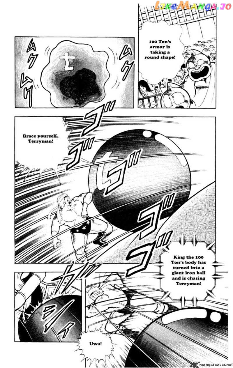 kinnikuman - Manga chapter 289 - page 8