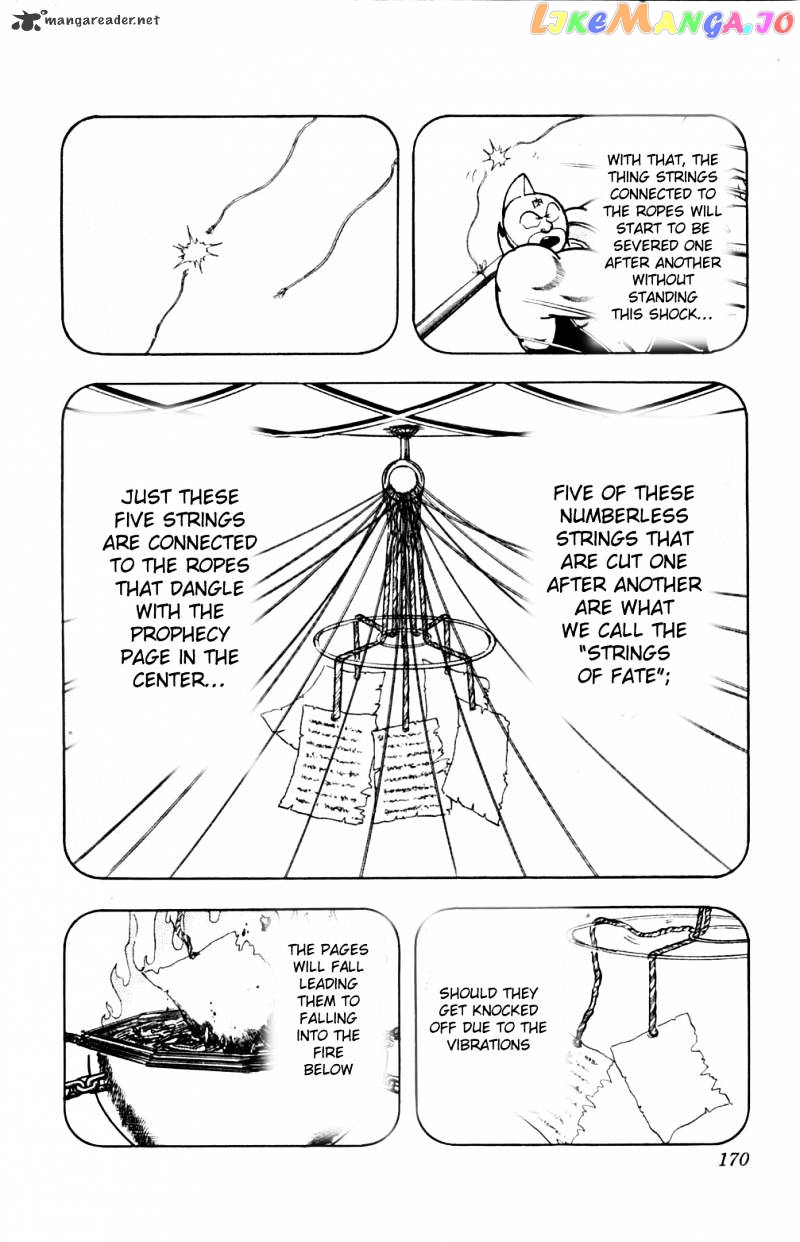 kinnikuman - Manga chapter 362 - page 4