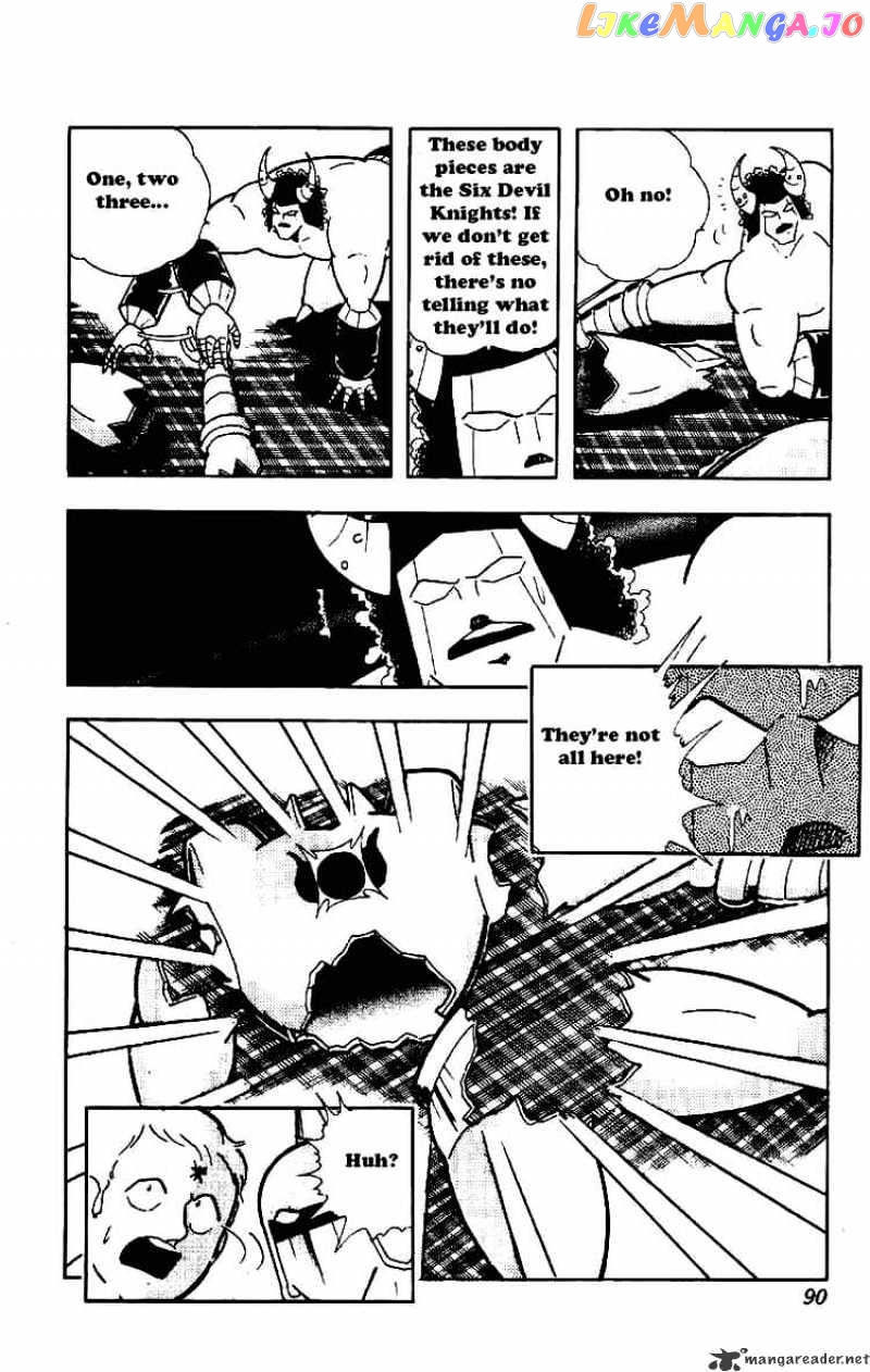 kinnikuman - Manga chapter 209 - page 3