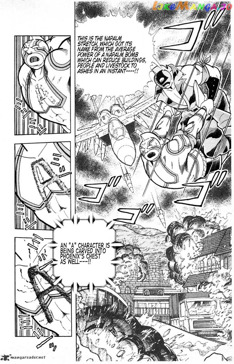 kinnikuman - Manga chapter 330 - page 6
