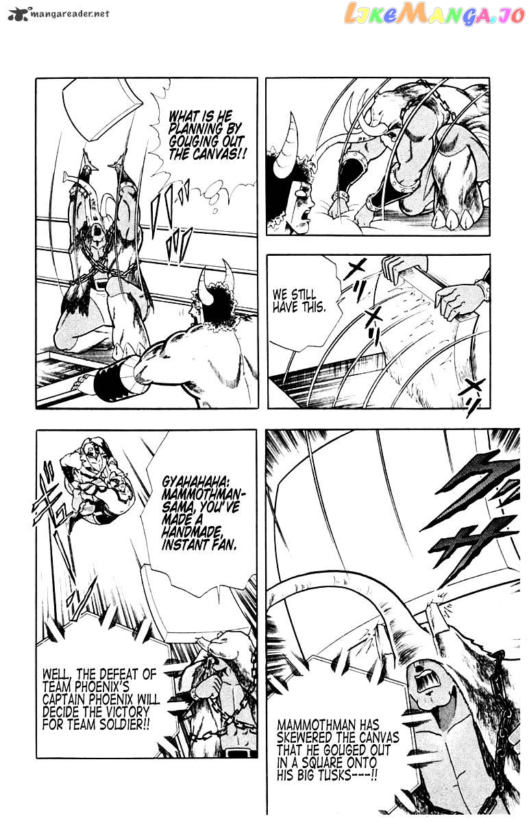 kinnikuman - Manga chapter 330 - page 8