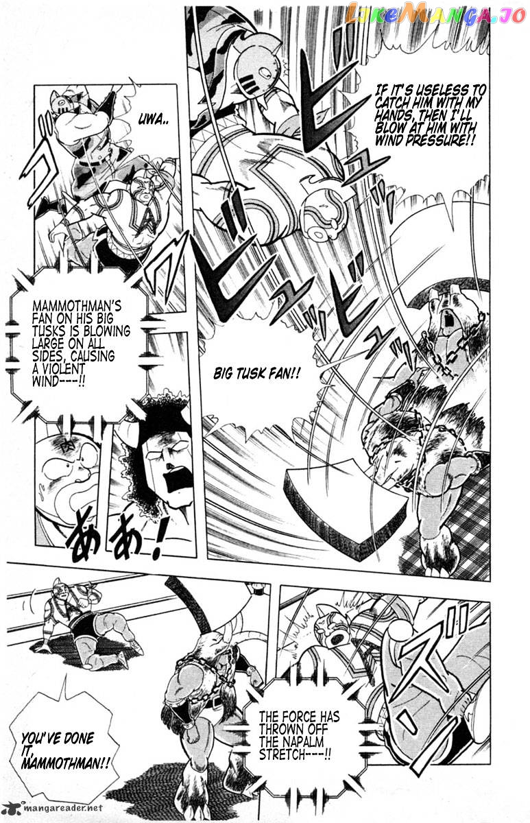 kinnikuman - Manga chapter 330 - page 9