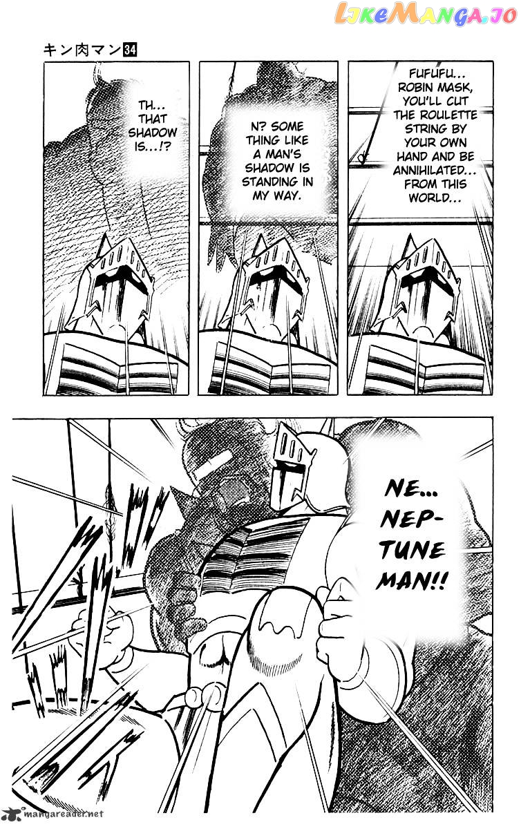 kinnikuman - Manga chapter 363 - page 21
