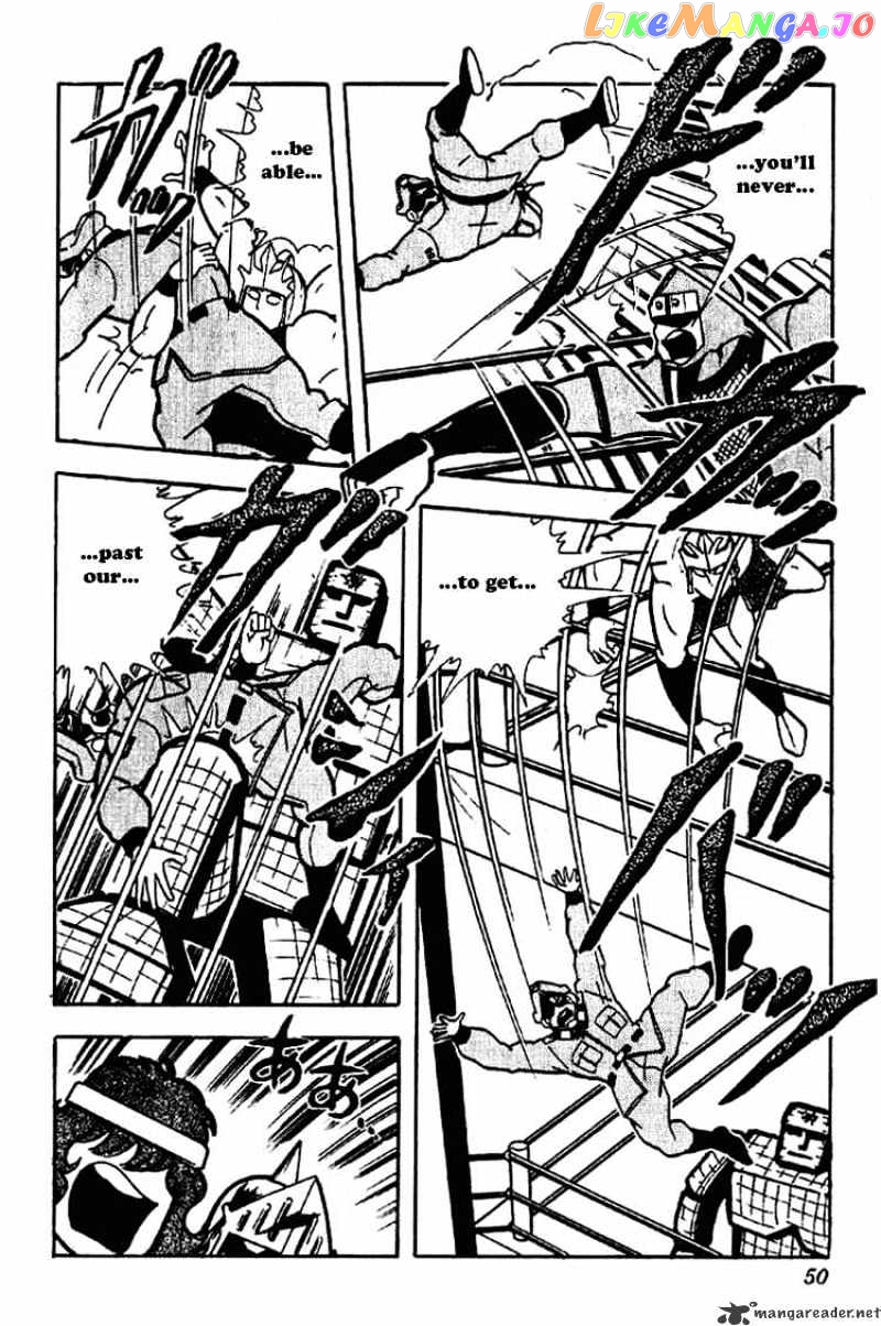 kinnikuman - Manga chapter 171 - page 13