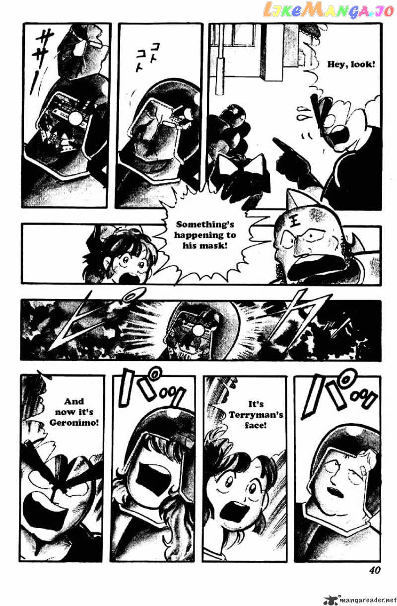 kinnikuman - Manga chapter 171 - page 3