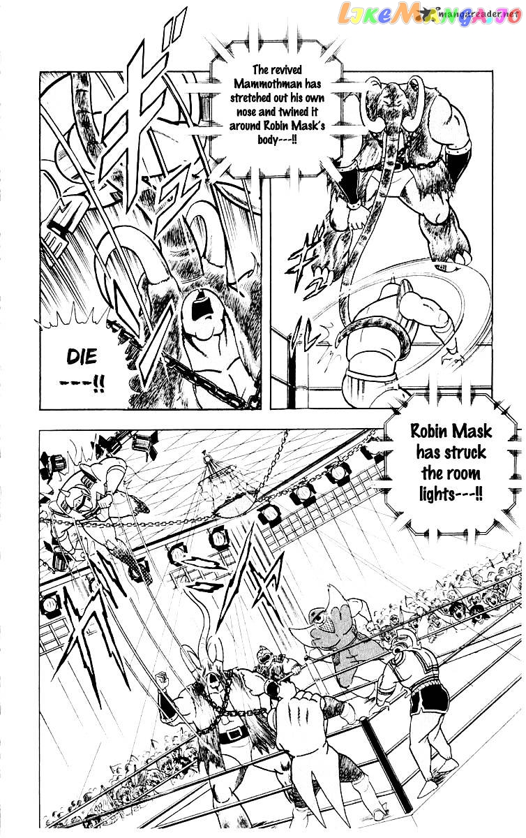 kinnikuman - Manga chapter 364 - page 19
