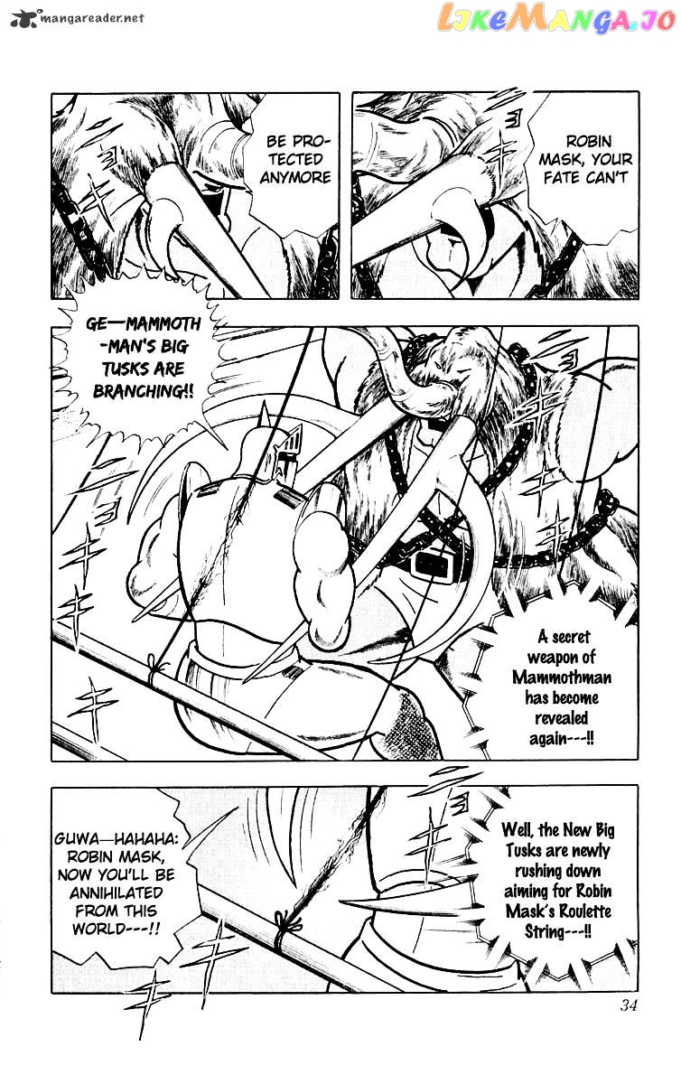 kinnikuman - Manga chapter 364 - page 9