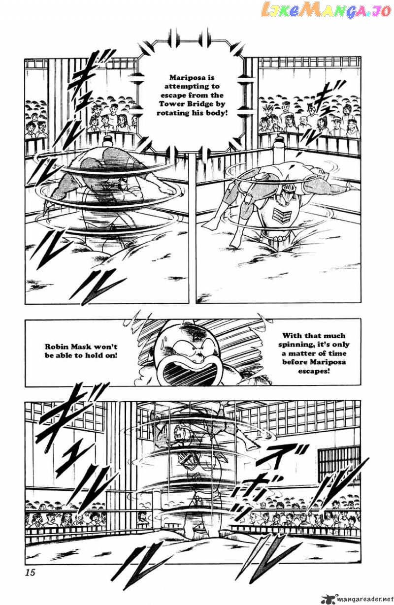 kinnikuman - Manga chapter 292 - page 9