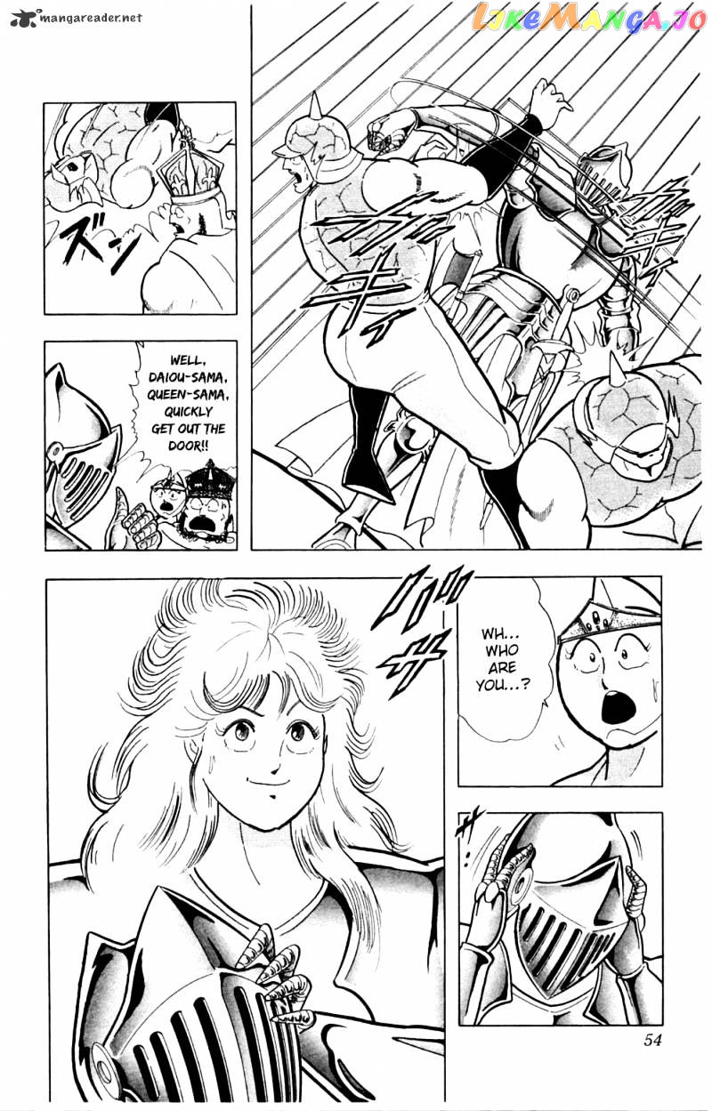 kinnikuman - Manga chapter 365 - page 8