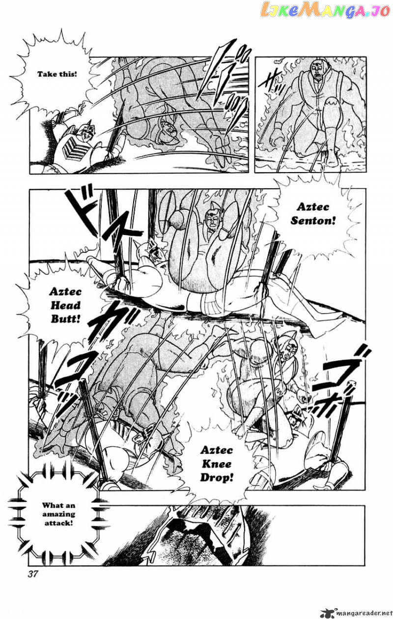 kinnikuman - Manga chapter 293 - page 11