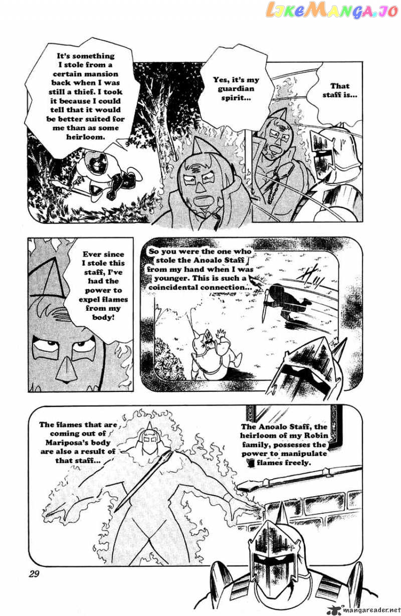 kinnikuman - Manga chapter 293 - page 3