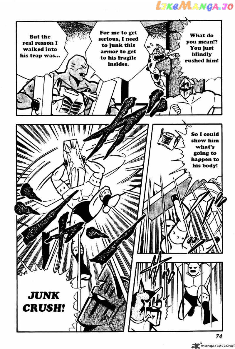 kinnikuman - Manga chapter 173 - page 3