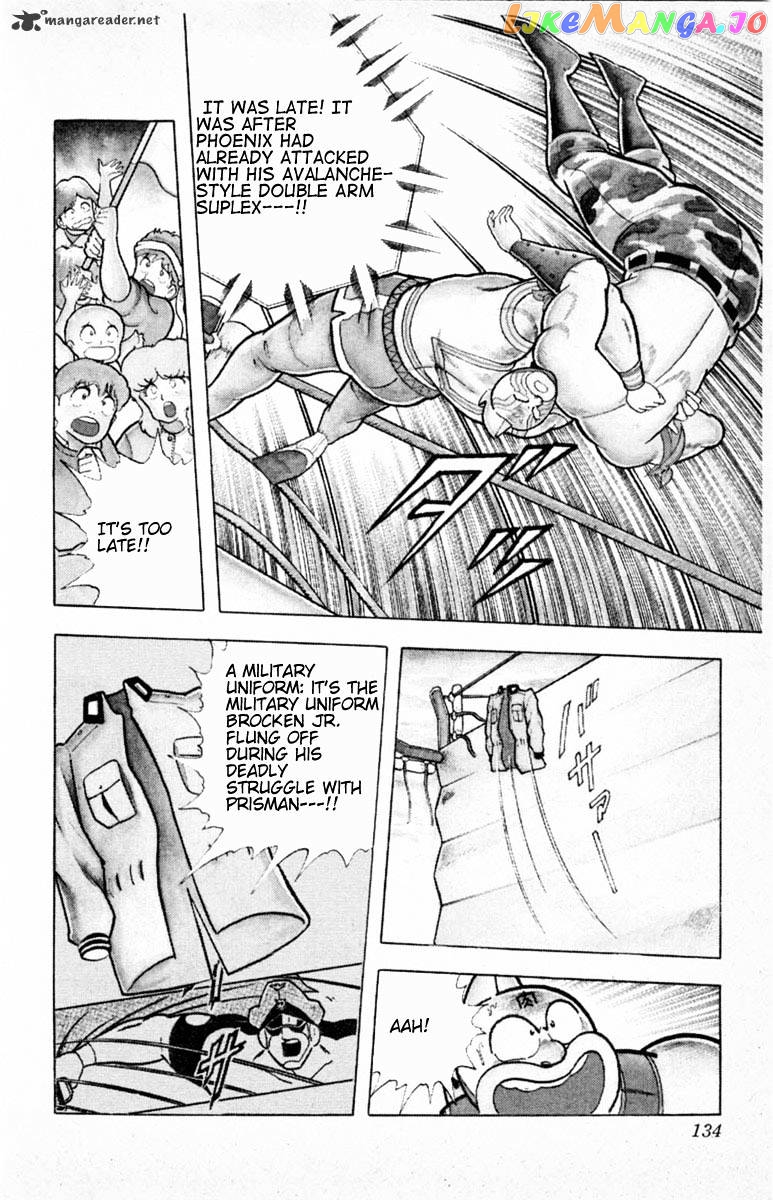 kinnikuman - Manga chapter 333 - page 8