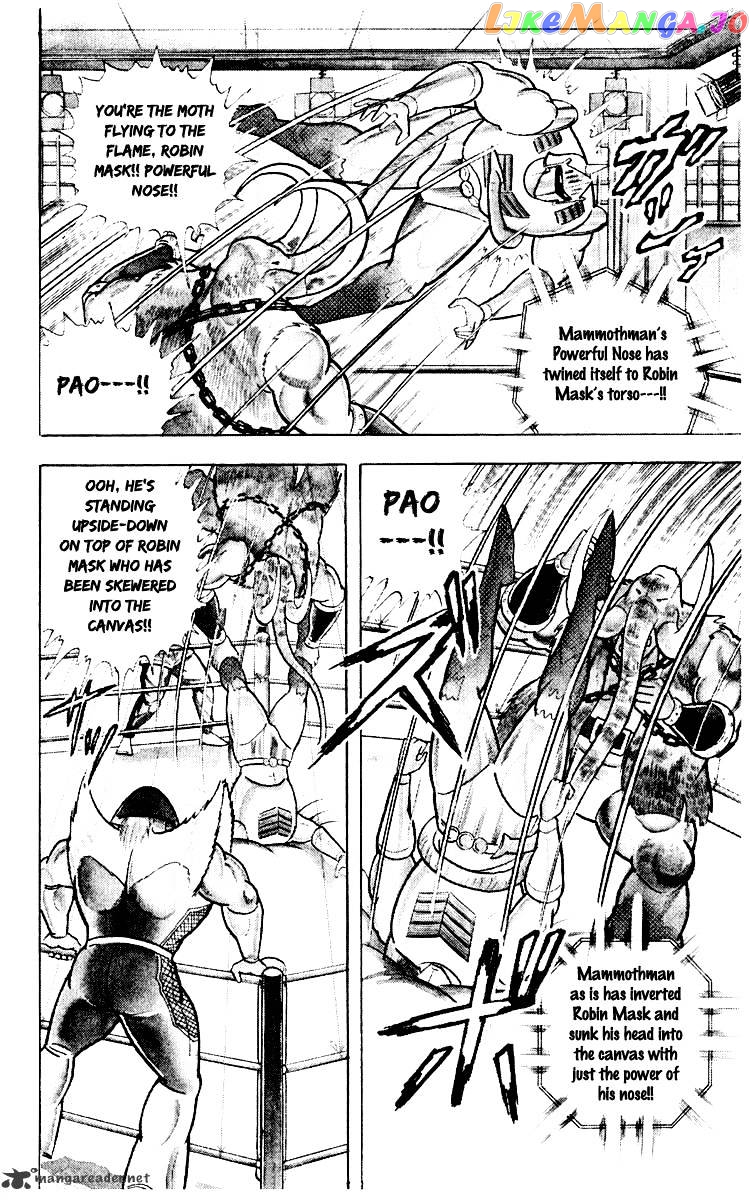 kinnikuman - Manga chapter 366 - page 13