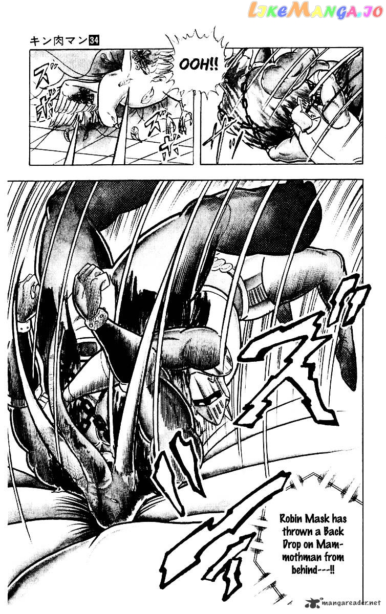 kinnikuman - Manga chapter 366 - page 20