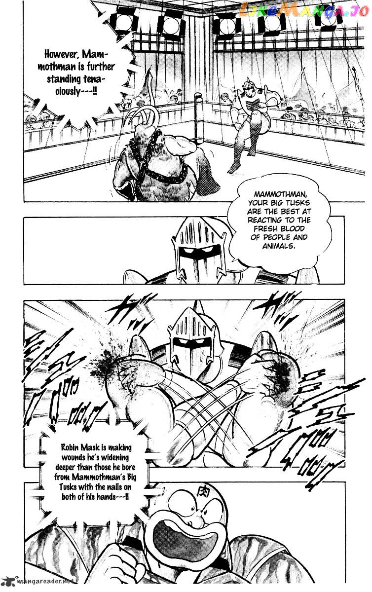 kinnikuman - Manga chapter 366 - page 21