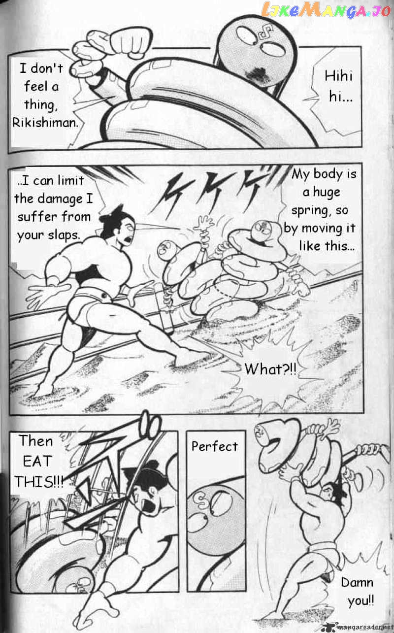 kinnikuman - Manga chapter 133 - page 3