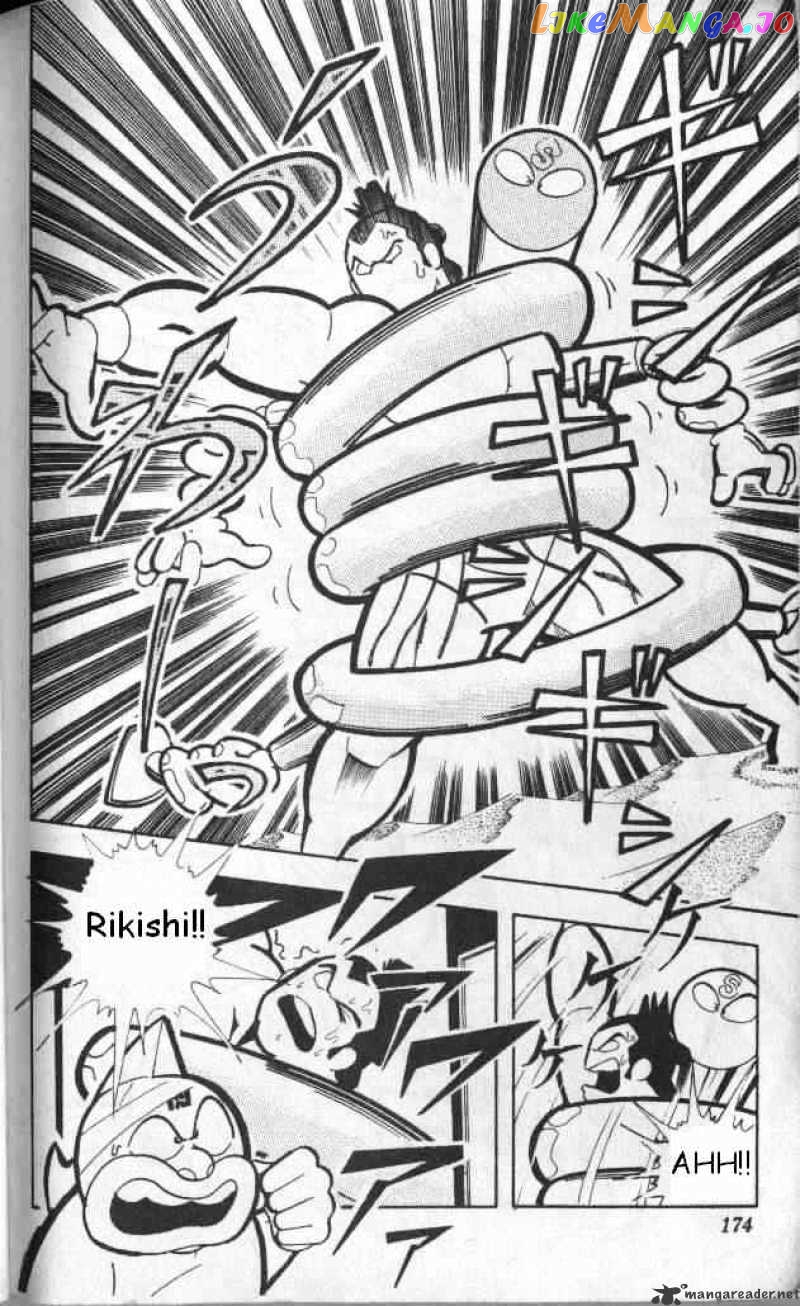 kinnikuman - Manga chapter 133 - page 9