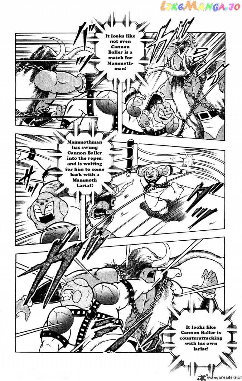 kinnikuman - Manga chapter 294 - page 16