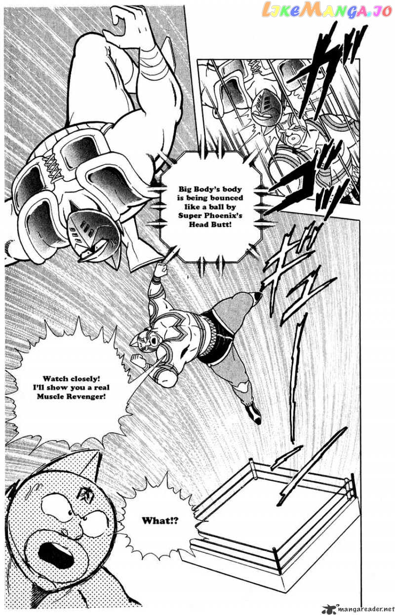 kinnikuman - Manga chapter 294 - page 19