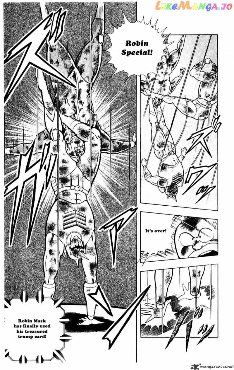 kinnikuman - Manga chapter 294 - page 9