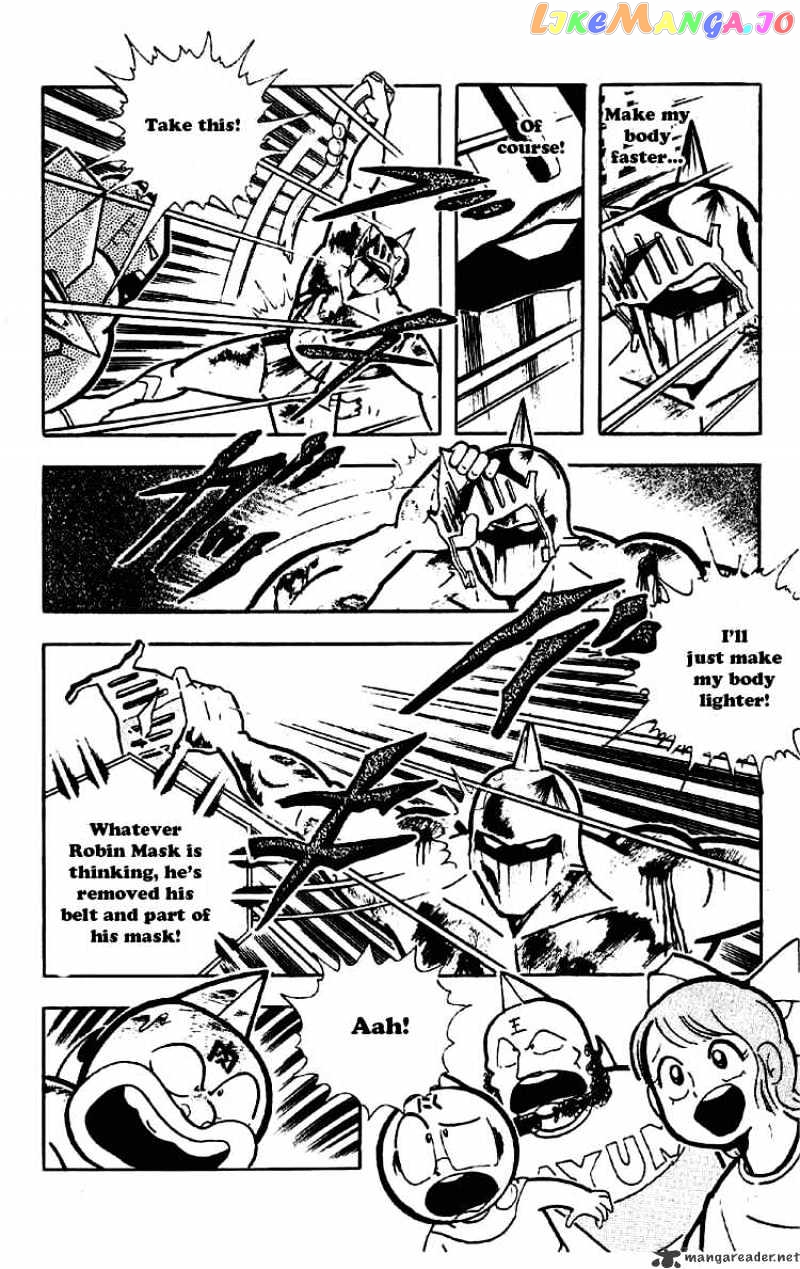 kinnikuman - Manga chapter 174 - page 6
