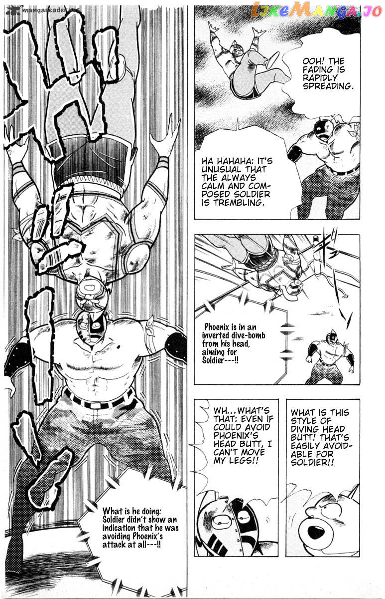 kinnikuman - Manga chapter 334 - page 5