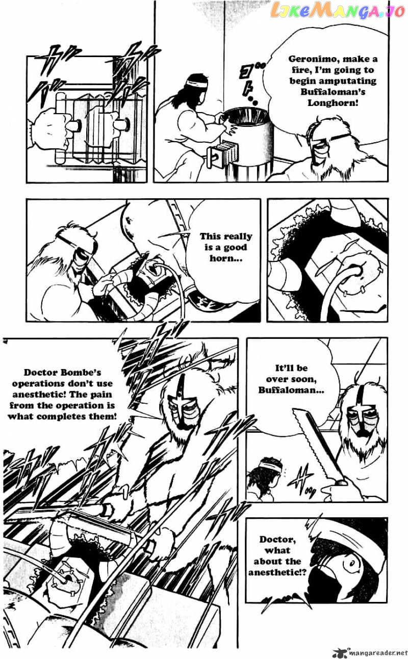 kinnikuman - Manga chapter 254 - page 11